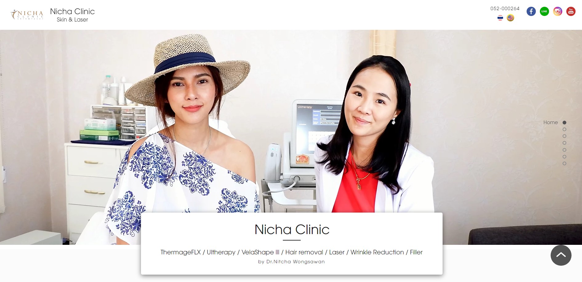 Nicha Clinic